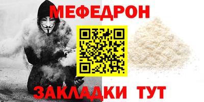 ALPHA PVP Азнакаево