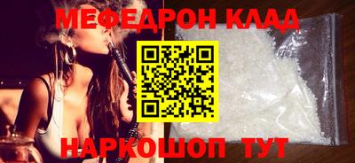 каннабис Апрелевка