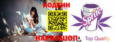 дмт Абакан