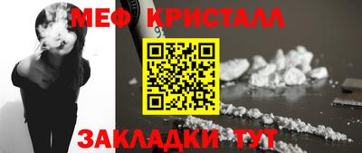 ALPHA PVP Азнакаево