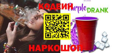 ECSTASY Аргун