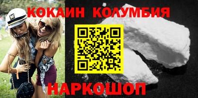 каннабис Апрелевка
