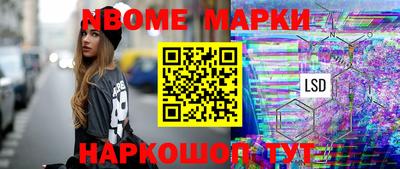 дмт Абакан