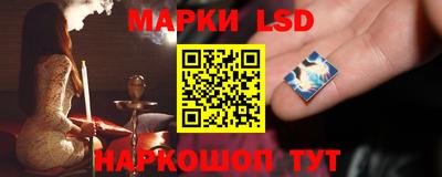 дмт Абакан