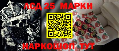 дмт Абакан