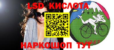 дживик Апшеронск