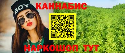 дмт Абакан