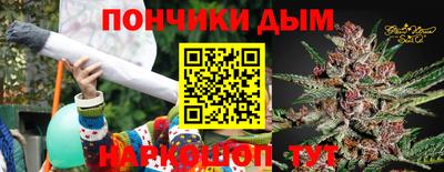 дживик Апшеронск
