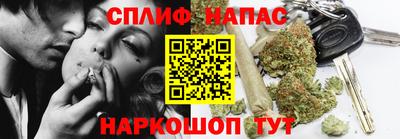 дмт Абакан