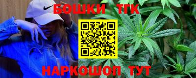 ALPHA PVP Азнакаево