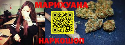 дживик Апшеронск