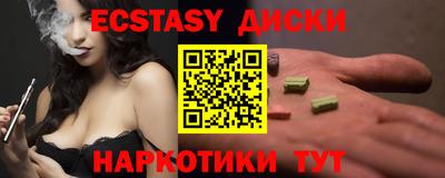 дживик Апшеронск