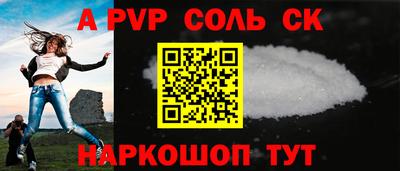 ECSTASY Аргун