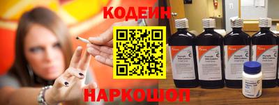 дмт Абакан