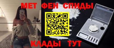 каннабис Апрелевка