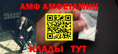 каннабис Апрелевка