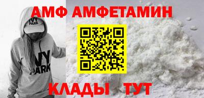 каннабис Апрелевка
