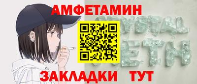 ECSTASY Аргун