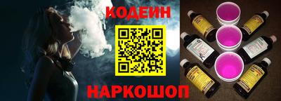 дмт Абакан