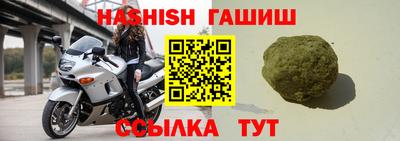 ALPHA PVP Азнакаево