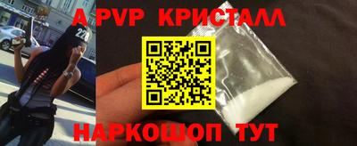 ECSTASY Аргун