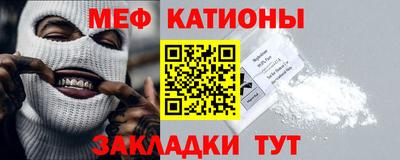 дмт Абакан