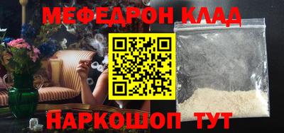 каннабис Апрелевка