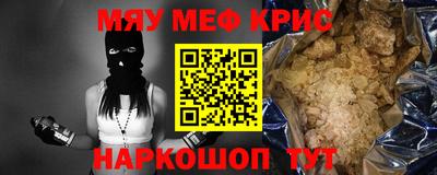 дмт Абакан