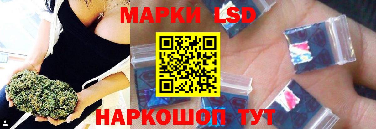 Архангельск  Лсд 25 экстази ecstasy  Вход с VPN  Лсд 25 экстази ecstasy 