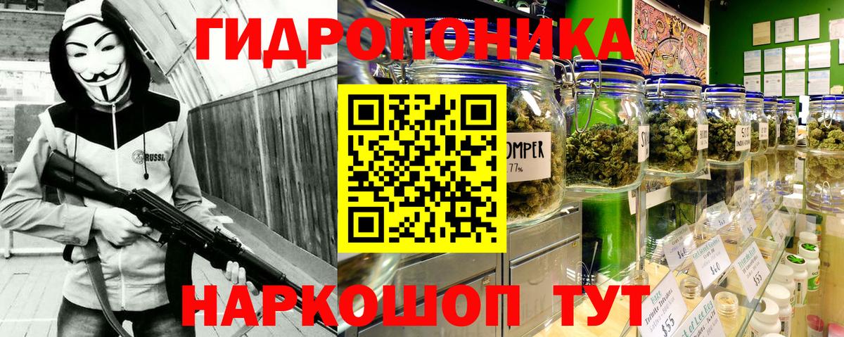 Архангельск  Конопля марихуана  Каннабис VHQ  Вход с VPN 